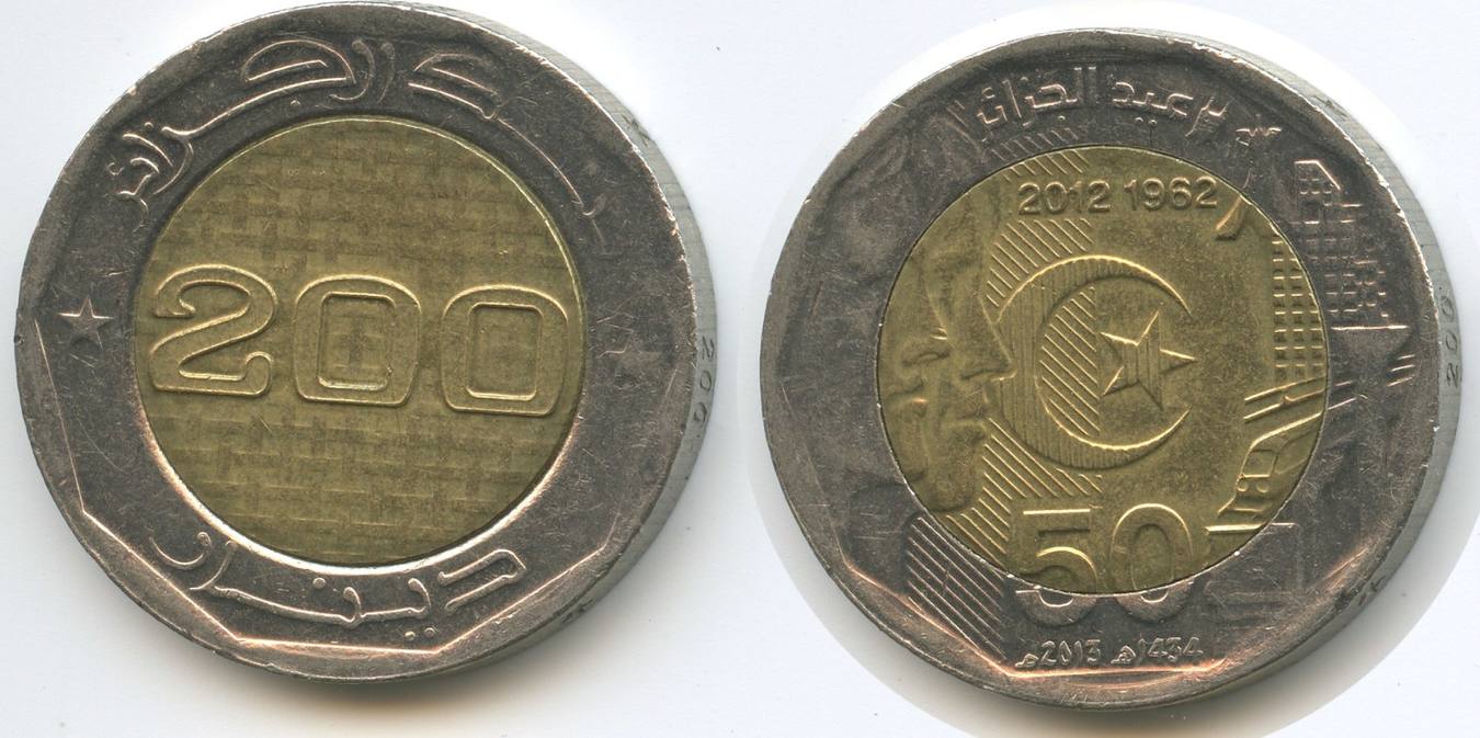 Algerien 200 Dinars 2013 M 3442 Bimetall 50 Year Of Independence
