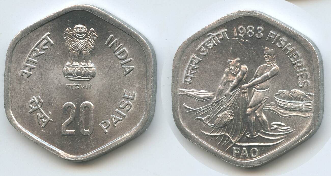 Indien 20 Paise 1983 G9473 World Food Day Fisheries India Fast indien-20-paise-1983-g9473-world-food-day-fisheries-india-fast