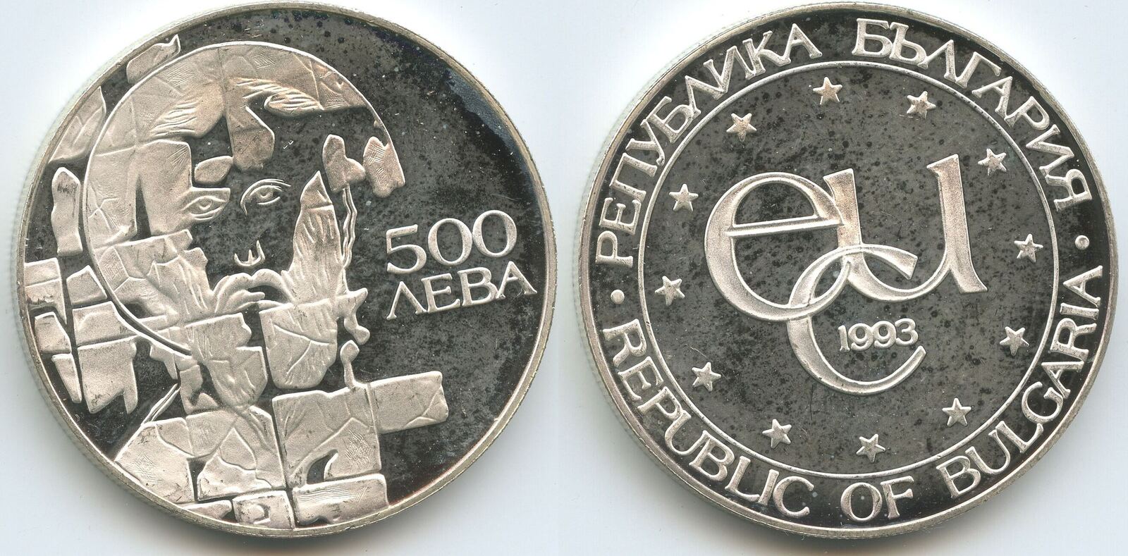 1 500 Leva Ka Tl