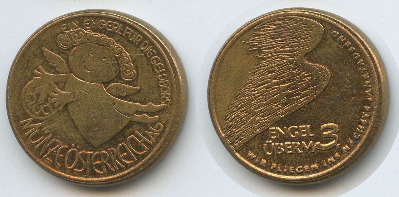 Glücksmünze Für Oma Mit Gravur – 3,8 Cm, Blumenkorb-Design, Persönliches Geschenk