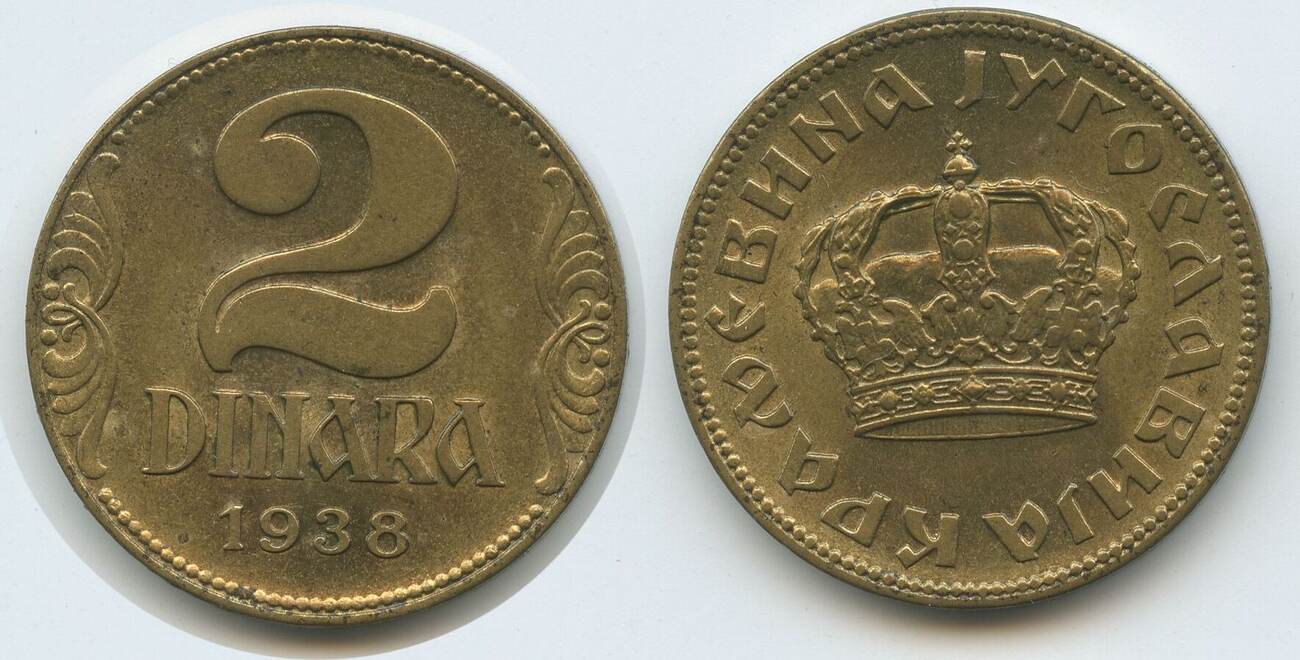 Jugoslawien Königreich 2 Dinara 1938 G2933 - Peter II. 1934-1945 ...