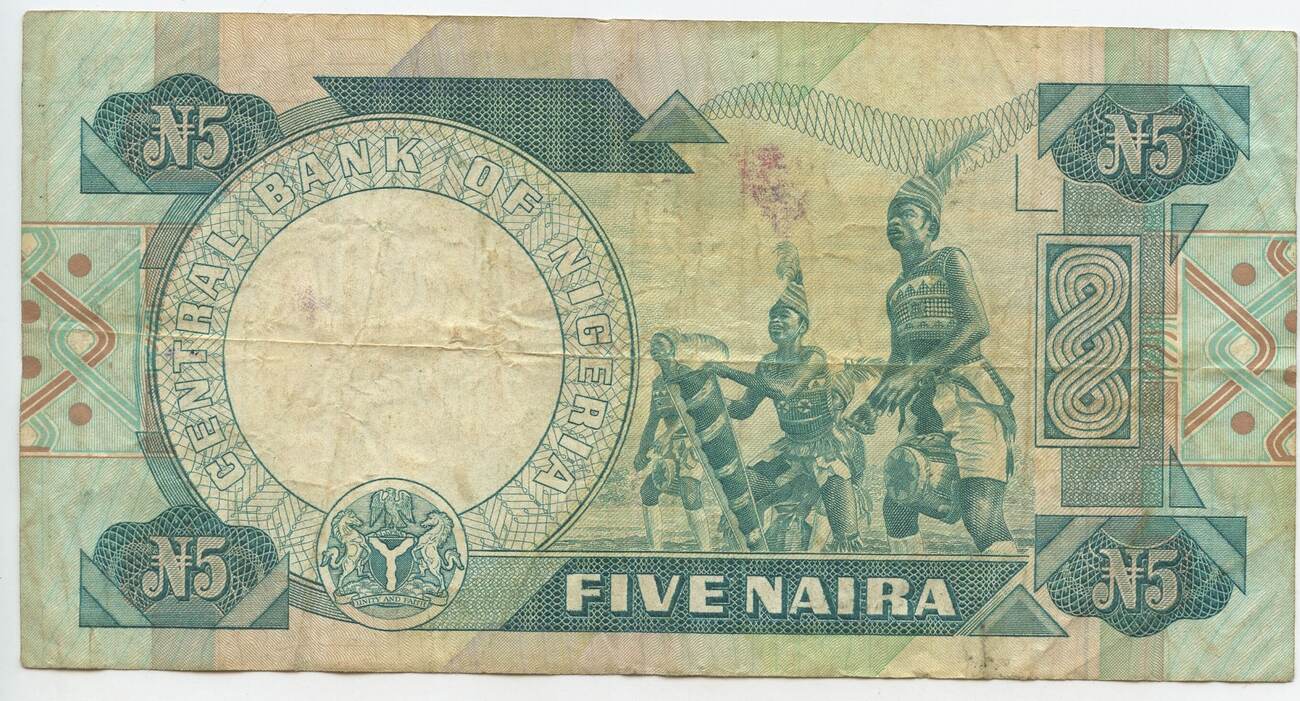 Nigeria 5 Naira Banknote Nd. 1979-1984 GB344 - Geldschein Abubakar ...