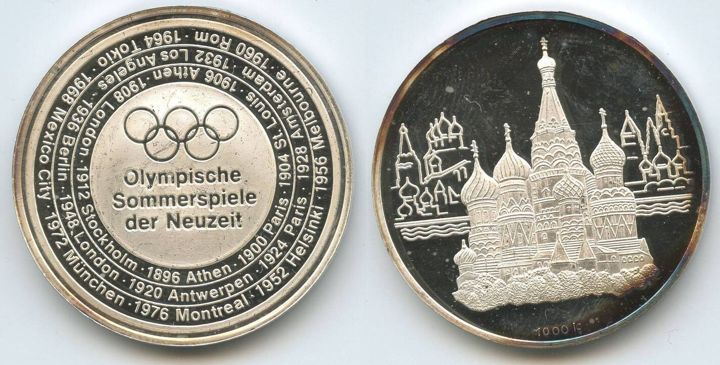 Russland UdSSR Sowjetunion Silbermedaille GX1357 Moskau Olympische