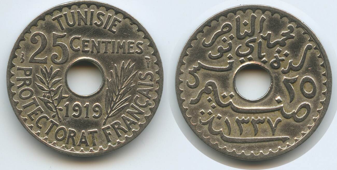 Tunesien Französisches Protektorat 25 Centimes AH1337-1919 G15998 ...