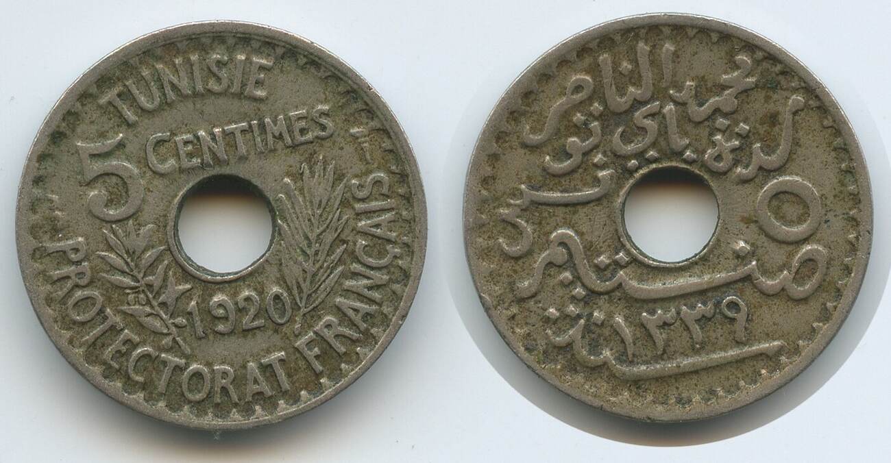 Tunesien Französisches Protektorat 5 Centimes AH1339-1920 G15999 ...