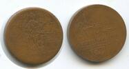 Medaille G13350 - Die Wiege Österreichs 1000 Jahre Ostarrichi - Ybbs a. d. Donau -