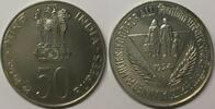 Indien 50 Rupees G2089 - Food for all FAO India -