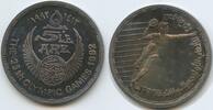 Ägypten 5 Pounds Silber GS141 - 1992 Summer Olympics Barcelona Handball Egypt -