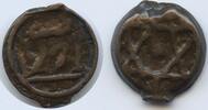 1 Falus G11511 - Marokko AH1271 (1855) C#122a8b.1 Morroco -