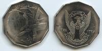 Sudan 1 Pound M#3623 FAO