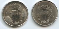 Sudan 10 Qhirsh M#3191 Sudan 10 Qhirsh AH1401-1981 FAO KM#85
