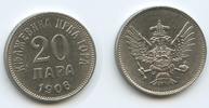 Montenegro 20 Para M#3152 - Nicholas I.