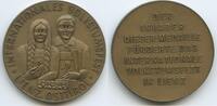 Bronzemedaille GX1252 - Große Lienz Osttirol Internationales Volkstumsfest -