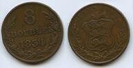 8 Doubles G7463 - Guernsey SEHR RAR KM#3 Bailiwick of Guernsey -