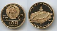 Russland 100 Rubel M#0015 Olympiade Moskau 1980 inkl. Zertifikat mit Etui