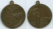 Medal GX349 - Military Italy Ethiopia 1935-1936 WW2 Scarce 5th Alpine Division -
