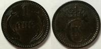 1 Öre G7390 - Denmark VBP KM#792.2 VF-XF Christian IX.1863-1906 Dänemark -