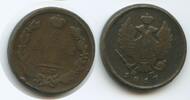 2 Kopeks G0801 - Russia M. C#118.3 Alexander I.1801-1825 Russland -