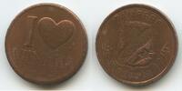 Medaille GY1155 - I ♡ Viinikka - Tampere jo vuodesta Finnland -