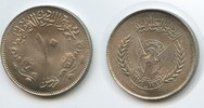 Sudan 10 Ghirsh M#3611 20th Independence