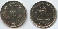Sudan 25 Ghirsh M#3611 Kamelreiter FAO