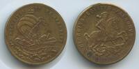 MEDAILLE M597 - ALTE St. Georgsmedaille Drachentöter Schiff RAR -