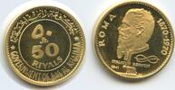 Ras al-Khaima - Ras al Khaimah 50 Riyals Gold M#5550 - Italien Roma 1870-1970 -