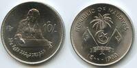 10 Rufiyaa G0260 - Maeldiven AH1400-1980 FAO Kupfer/Nickel UNC -