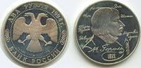 2 Roubles G0856 - Russland 1994 Y#344 Nikolai Gogol PROOF Silber -