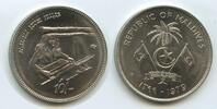 10 Rufiyaa GS503 - Maldive Islands AH1399-1979 KM#59 Weaving Woman Malediven -