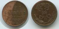G10132 - Russia ½ Kopeck 1899 С.П.Б Y#48.1 Nikolas I. 1825-1855 Russland -