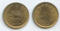 Persien 50 Dinars MS2537-1978 M5120 - SEHR RAR Mohammed Reza 1941-1979 Unzirkuliert