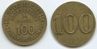 Österreich Wien Wertmarke 100 Heller M#5177 Etablissement Grünes Tor Franz Harner & Söhne Lerchenfeldstrasse Wien -