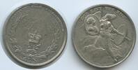 Medaille GX102 Großbritannien auf das missglückte Attentat 1800 König Georg III. -