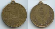 Österreich Kaiserreich Wien Religiöse Medaille M3575 - XXIII. Internat. Eucharisten Kongress in Wien Stephansdom -
