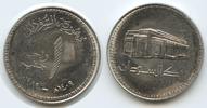 Sudan 1 Pound M#5147 - Zentralbank Gebäude -