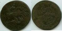 2 Kopeks G13962 - Russia 1763 C#58 Overstrike Scarce Russland -