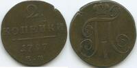 2 Kopeks G0854 - Russia C#95.3 Scarce Paul I.1796-1801 Russia -