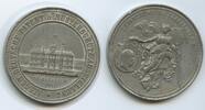 Medaille GX724 - Frankfurt am Main - Deutsche Patent & Musterschutz Ausst. -