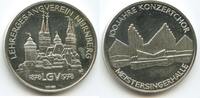 Silbermedaille GX1289 - Lehrergesangsverein Nürnberg LGV 1878-1978 Konzertchor -