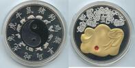Medaille GN1134 - Gigant Chinesische Tierkreiszeichen Jahr der Schlange -
