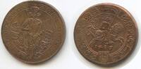 Österreich Hall in Tirol Bronzemedaille GY1261 - Sigismund der Münzreiche 1486 Ritter auf Pferd Habsburg -