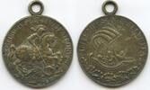 Religiöse Medaille Heiliger Georg M3588 - Alte Sankt Georgsmedaille - Drachentöter Schiff -