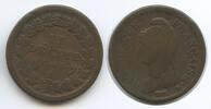 Frankreich Paris Un Décime Dupré G9217 - Monnaie de Paris France -