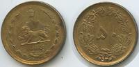 Persien 50 Dinars M#5262 - Mohammed Reza 1941-1979 -