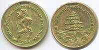 Deutschland Goslar Medaille M#7176 Goslar Dukatenmännchen Der Dukatenscheißer -