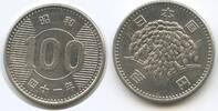 Japan 100 Yen G7425 - Reis Hirohito (Showa) Nippon -