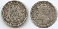 Schweden 1 Krona G2038 - Oskar II. 1872-1907 Svergie Sweden -