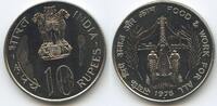 Indien 10 Rupees GS1448 - FAO Food and Work For All F.A.O. India -