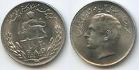 Persien 20 Rials M#5825 - FAO Mohammad Rezā Pahlavī 1941-1979 -